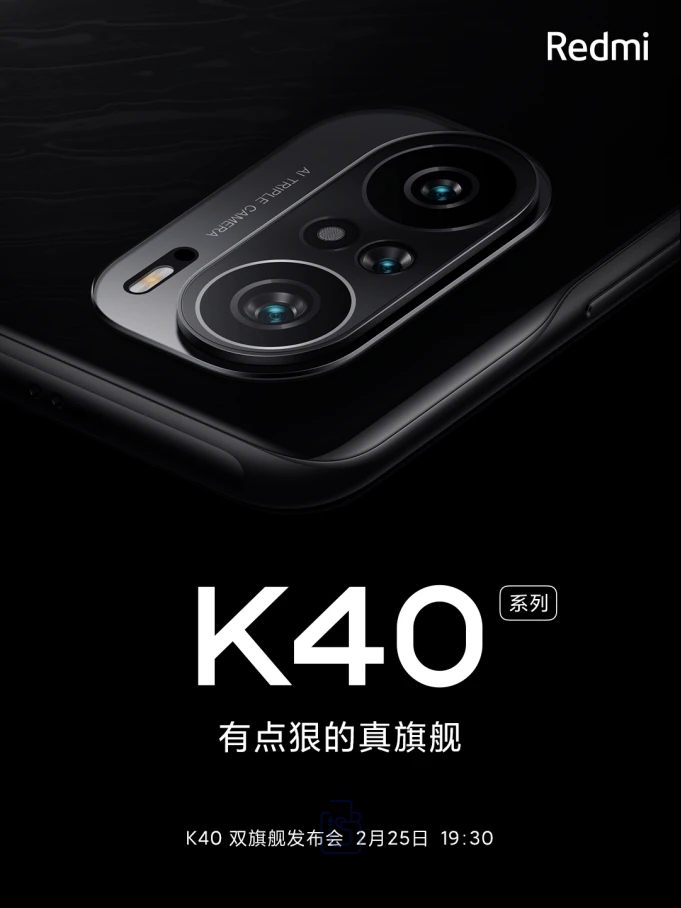 k40搭载什么处理器