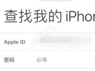 ipad找不到了怎么用手机找-图2