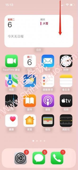 iphone13手电筒突然不亮了-图3