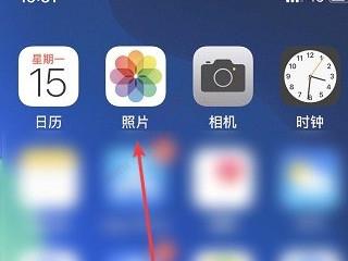 iphone相册做幻灯片怎么保存-图1