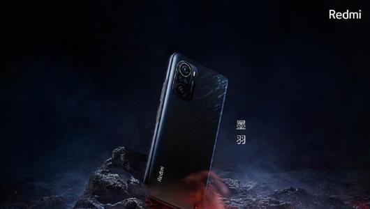 红米k40pro+手机配置详情-图1