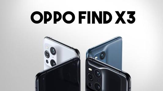 oppo find x3手机参数