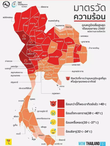 新加坡天气预报_新加坡天气一年四季温度_新加坡天气