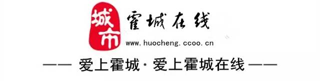 伊犁天气预报15天查询百度_伊犁天气预报_伊犁天气预报24小时查询