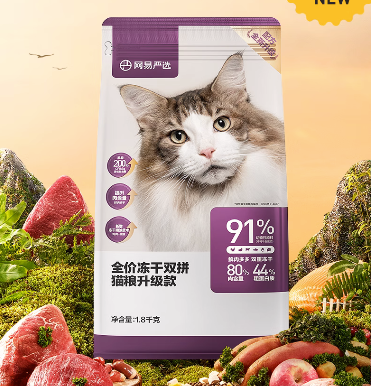 猫粮狗狗可不可以吃_猫粮_比瑞吉猫粮和皇家猫粮哪个好