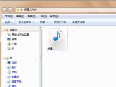 苹果录音怎么转成MP3-图1