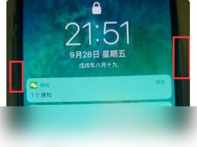 iphonexsmax怎么关机和重启教程：简单易懂上手-图1