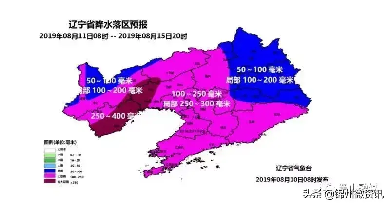 黑山天气预报_黑山天气预报黑山_天气预报黑山天气预报