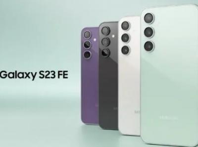 三星GalaxyS23FE各个内存版本售价多少-图1