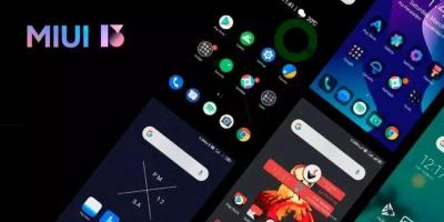 使用MIUI 13的最新初体验-图1