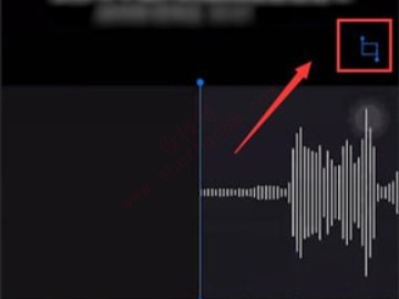 苹果手机录音怎么剪辑-图3
