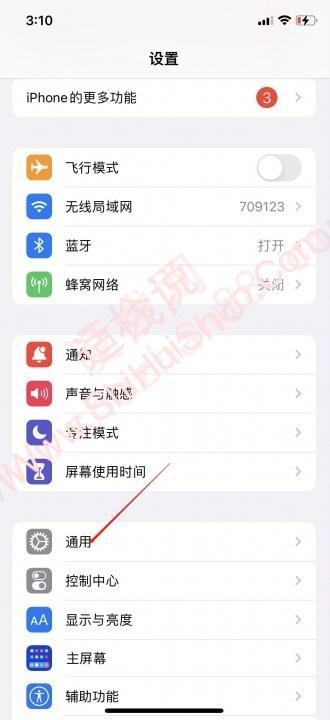 苹果手机怎么彻底删除app-图1