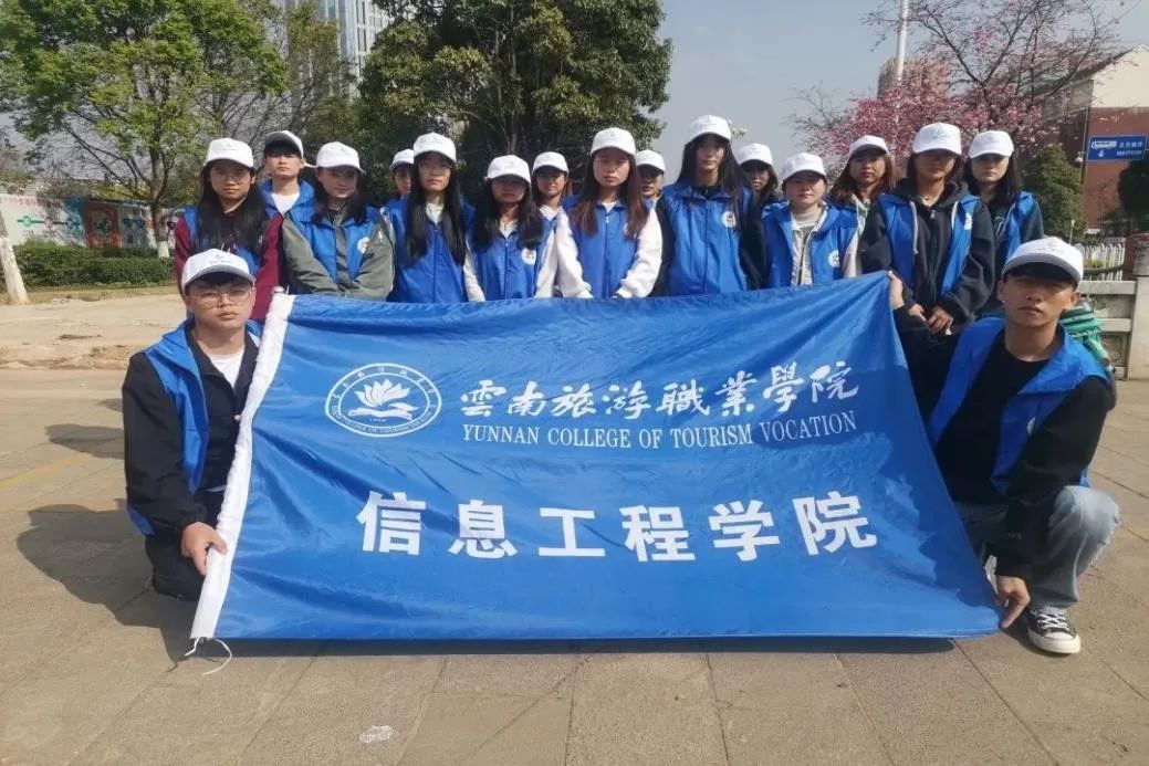 云南旅游职业学院_云南旅游学院怎么样_云南旅游职业学院学风