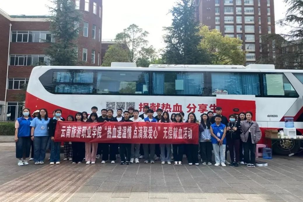 云南旅游职业学院_云南旅游职业学院学风_云南旅游学院怎么样