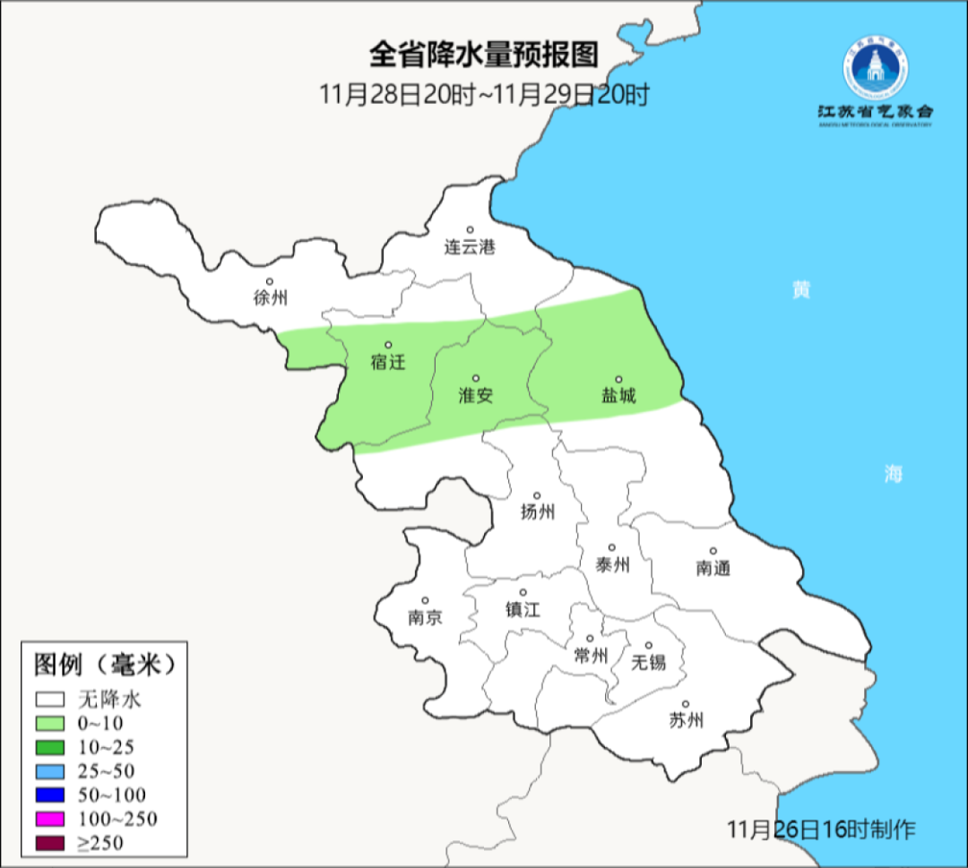 江苏天气_天气江苏盐城_天气江苏兴化