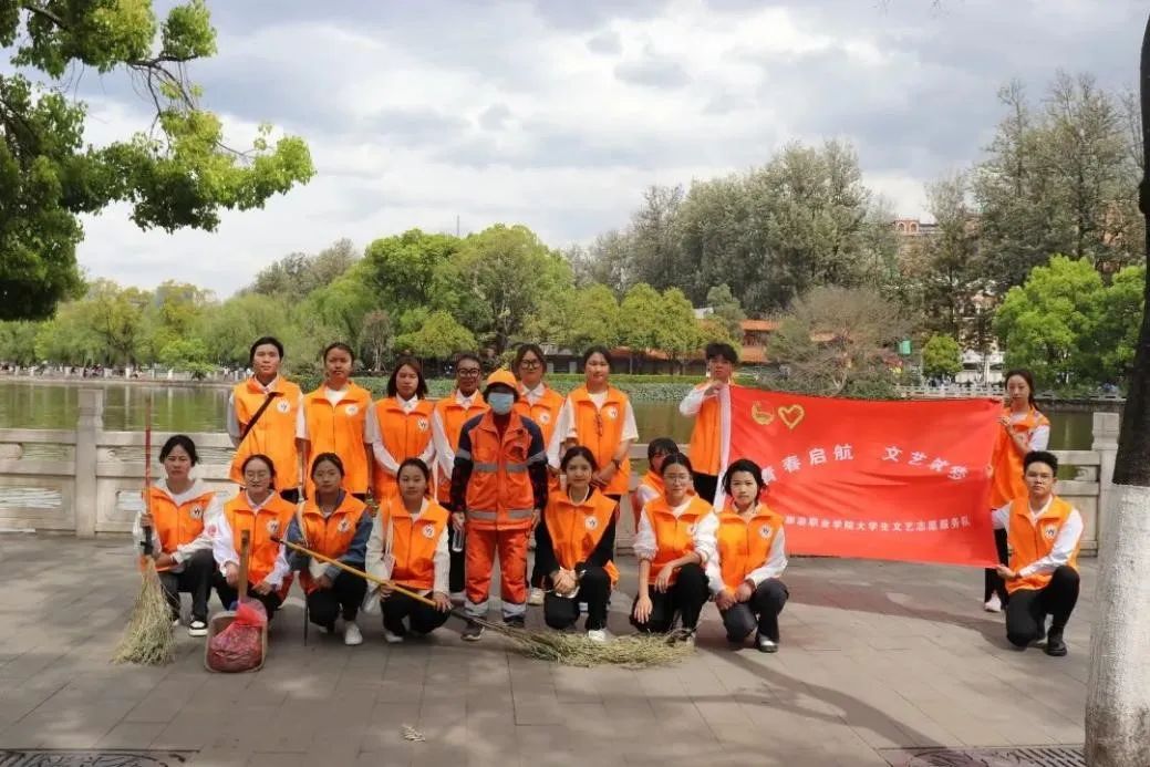 云南旅游职业学院学风_云南旅游学院怎么样_云南旅游职业学院