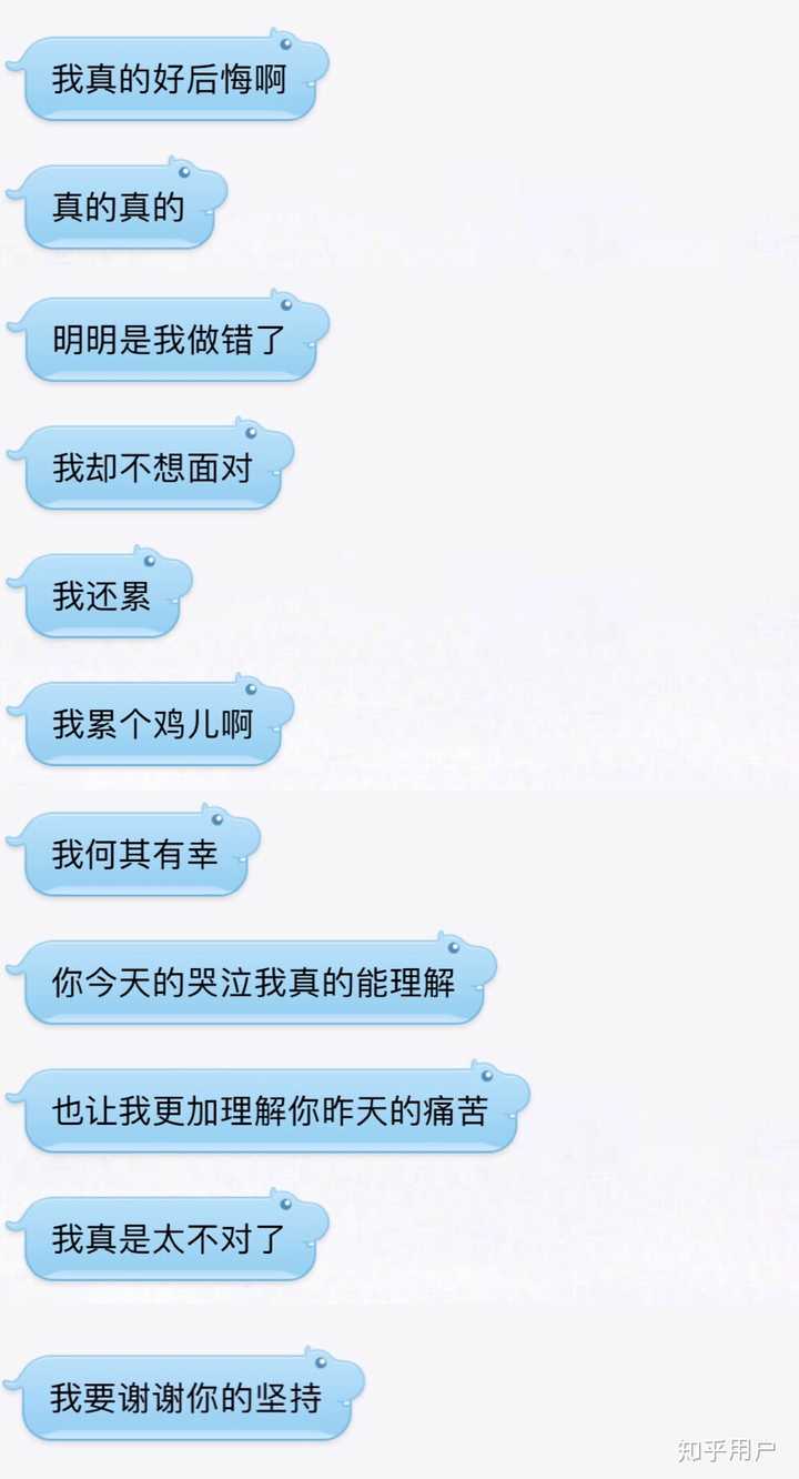 挽回感情的一段话_怎么挽回感情_挽回感情最有效的方法