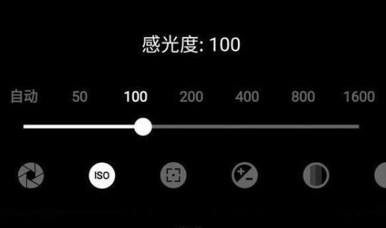 手机没有流光快门功能解决方法-图2