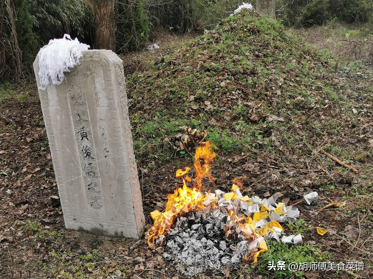 清明节是几号几号啊_清明节是几号_清明节是什么号