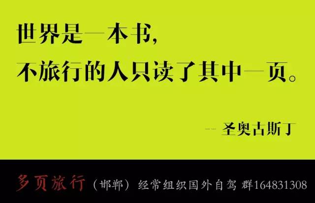 西沙群岛怎去_西沙群岛路线_西沙群岛怎么去