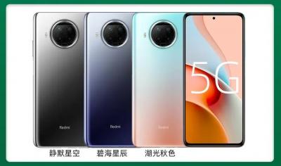 Note 9 Pro 5G怎么样？-图1