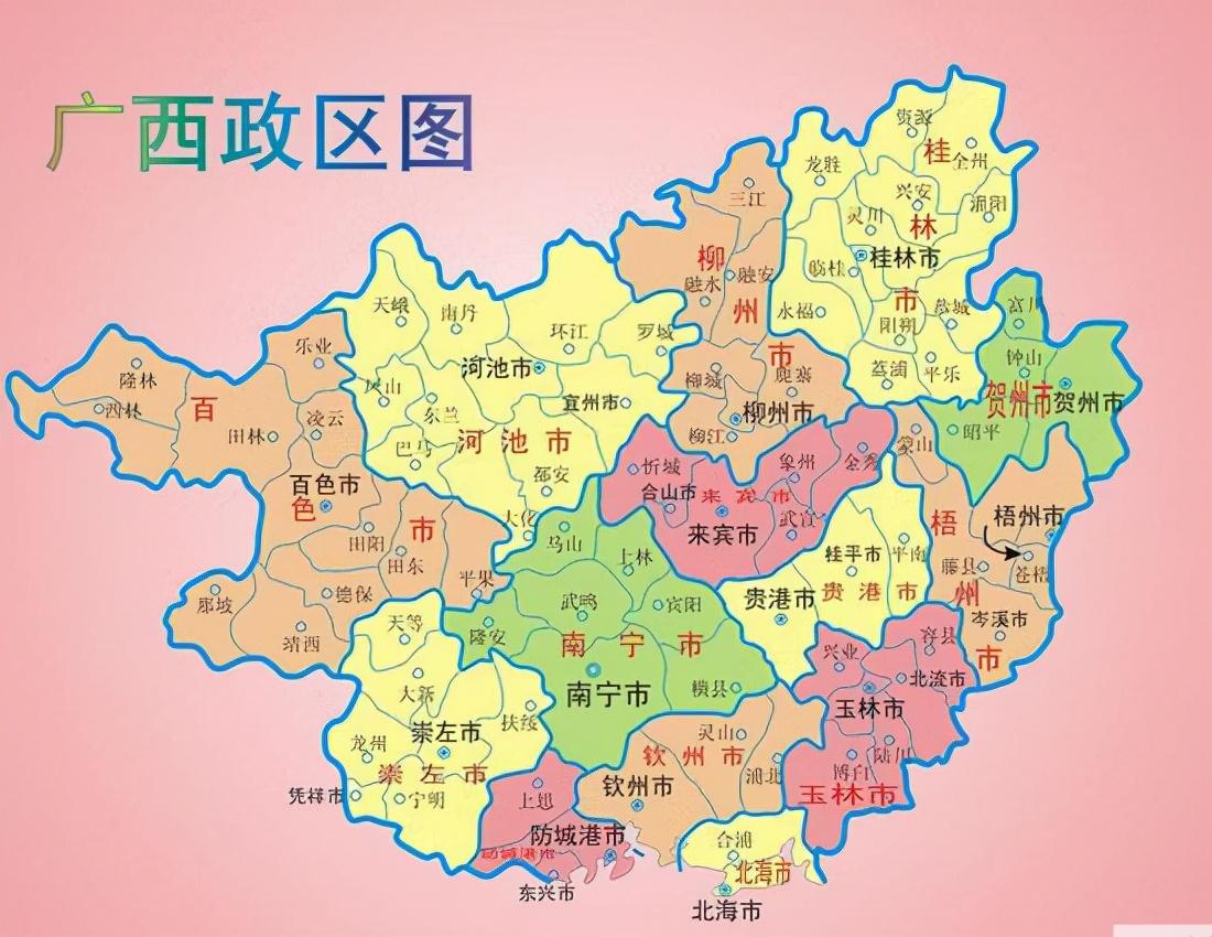 北海省市代码_北海市在哪个省_北海县级市