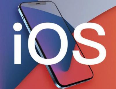 iOS15.6正式版建议升级吗-图1