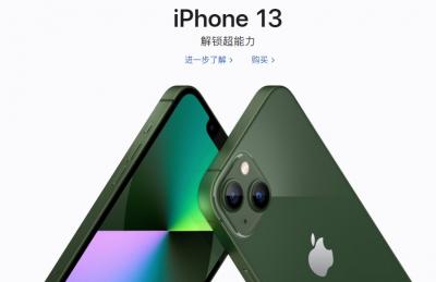 iphone为什么总会出现重要运营商信息解锁-图1