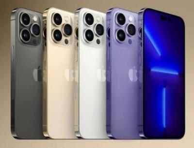 iphone14系列支持卫星通信吗-图1