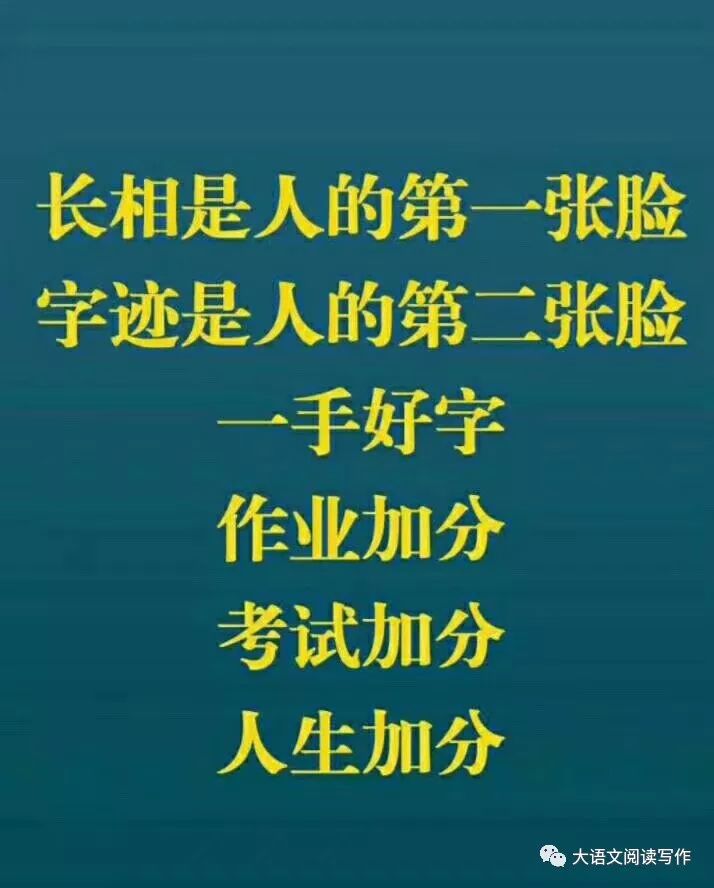 有月字旁的字有什么字_有月字旁有什么字_月字旁的字有哪些