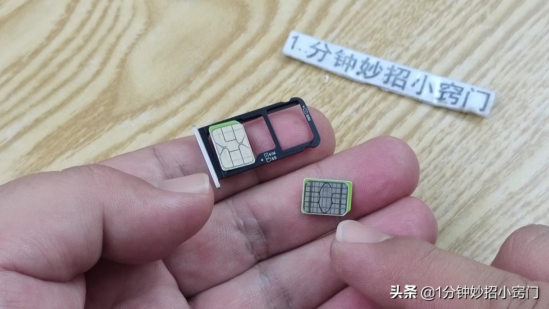 注销电话卡有影响吗_电话卡不用了不注销会有影响吗_电话卡注销会不会影响银行卡