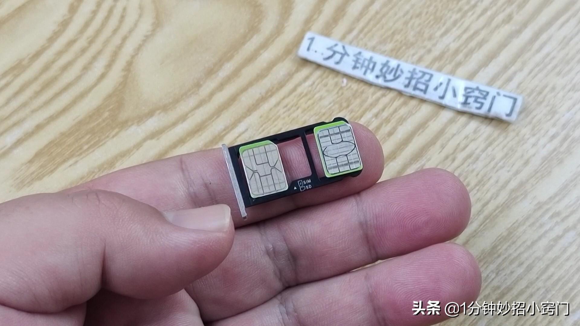 注销电话卡有影响吗_电话卡不用了不注销会有影响吗_电话卡注销会不会影响银行卡