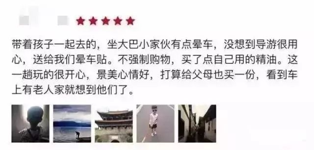 云南洱海旅游攻略及花费_洱海在云南哪里_云南洱海几月份去最好