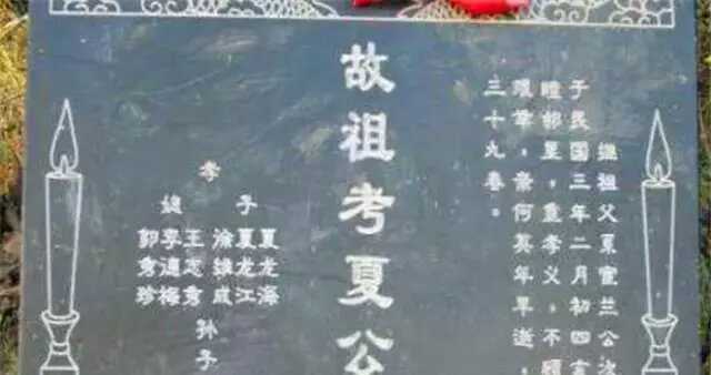 故人是什么意思_故人的意思表示什么_故人意思是啥