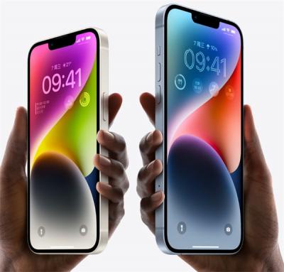 iphone14有高刷吗-图1