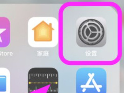 id访问限制无法退出登录怎么办-图1