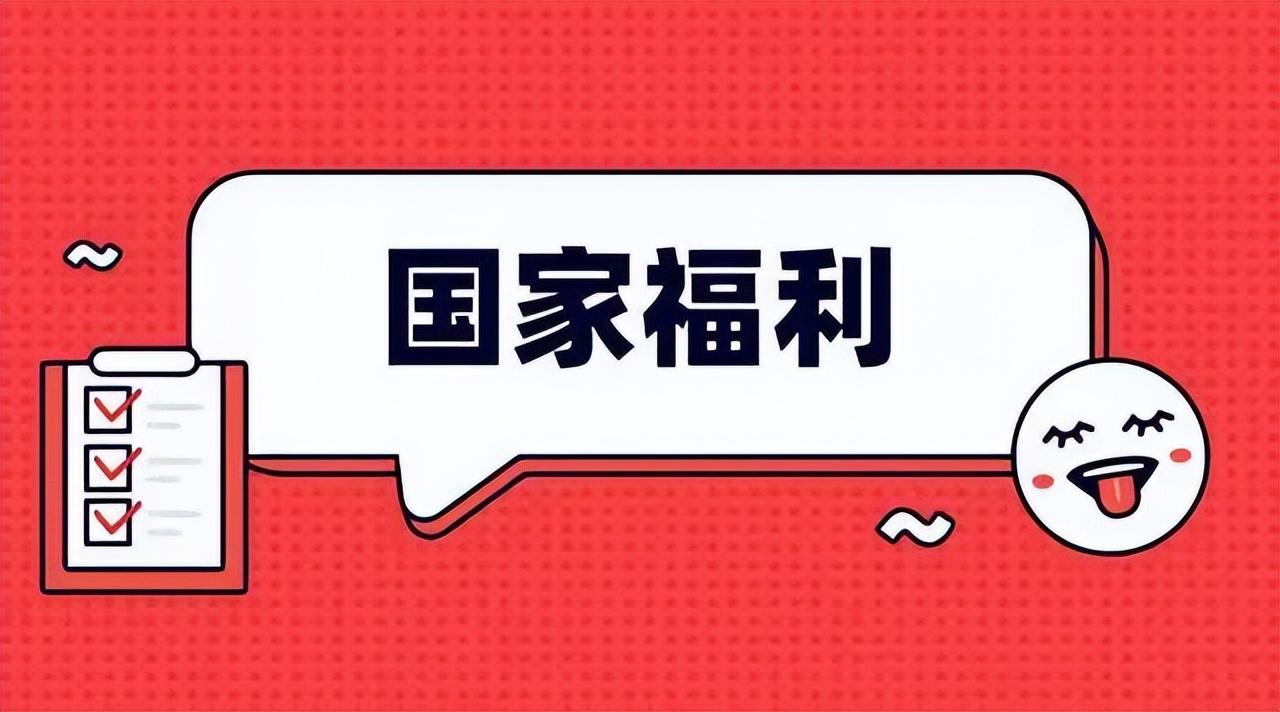 斯里兰卡国家是不是破产了_斯里兰卡是哪个国家_斯里兰卡国家是什么民族