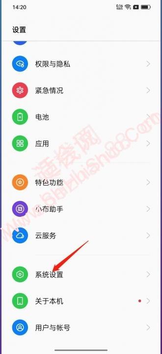 oppoa72怎么恢复出厂设置-图1