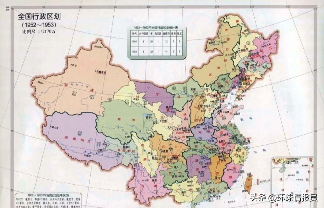 重庆是哪个省的_重庆省是南方还是北方_重庆省是哪个市