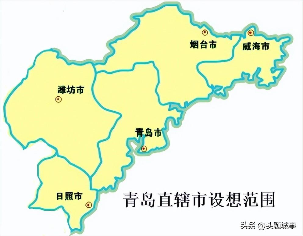 青岛省属于哪个省份_青岛属于哪个省_青岛省属于哪个市