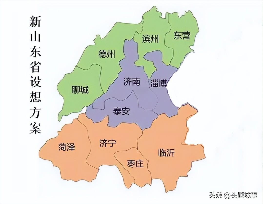 青岛省属于哪个省份_青岛省属于哪个市_青岛属于哪个省