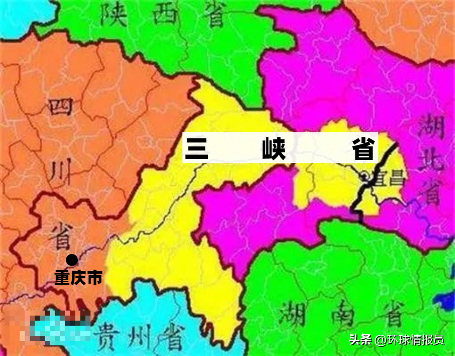 重庆省是南方还是北方_重庆是哪个省的_重庆省是哪个市