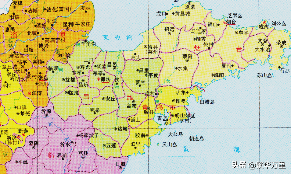 青岛属于哪个省_青岛省属于甘肃吗_青岛省属于哪个省份