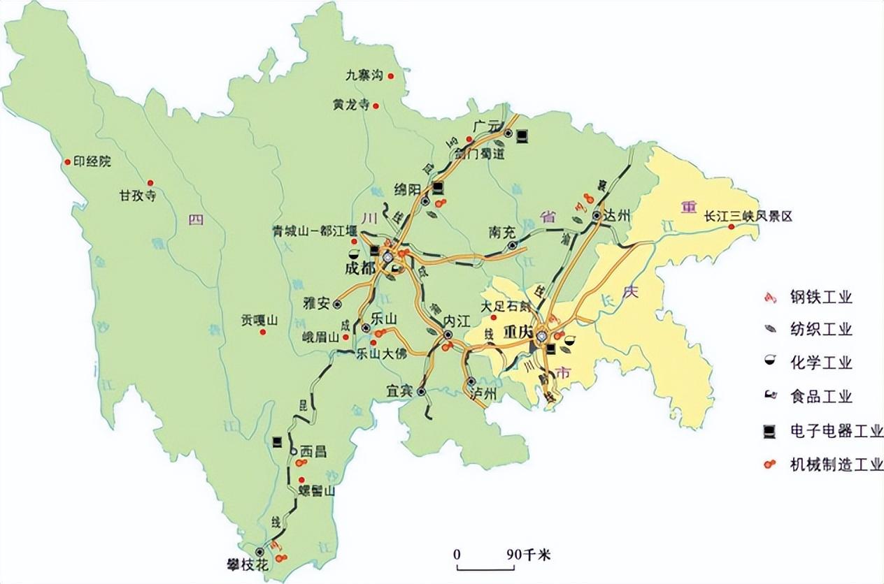 重庆省是四川的吗_重庆省是哪个市_重庆是哪个省的