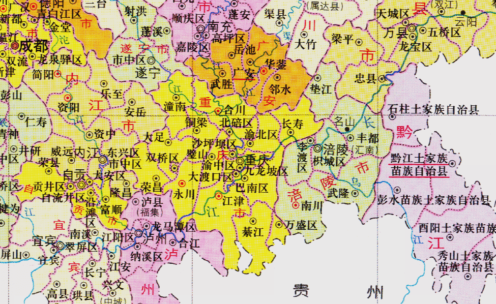 重庆省是四川的吗_重庆省是哪个市_重庆是哪个省的