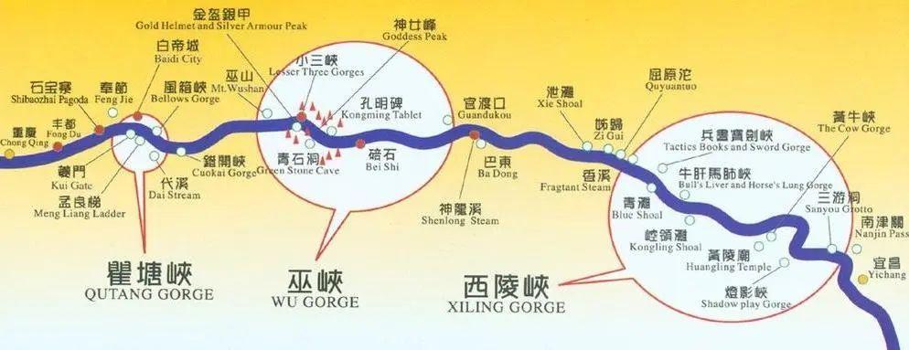 重庆省是四川的吗_重庆是哪个省的_重庆省是哪个市