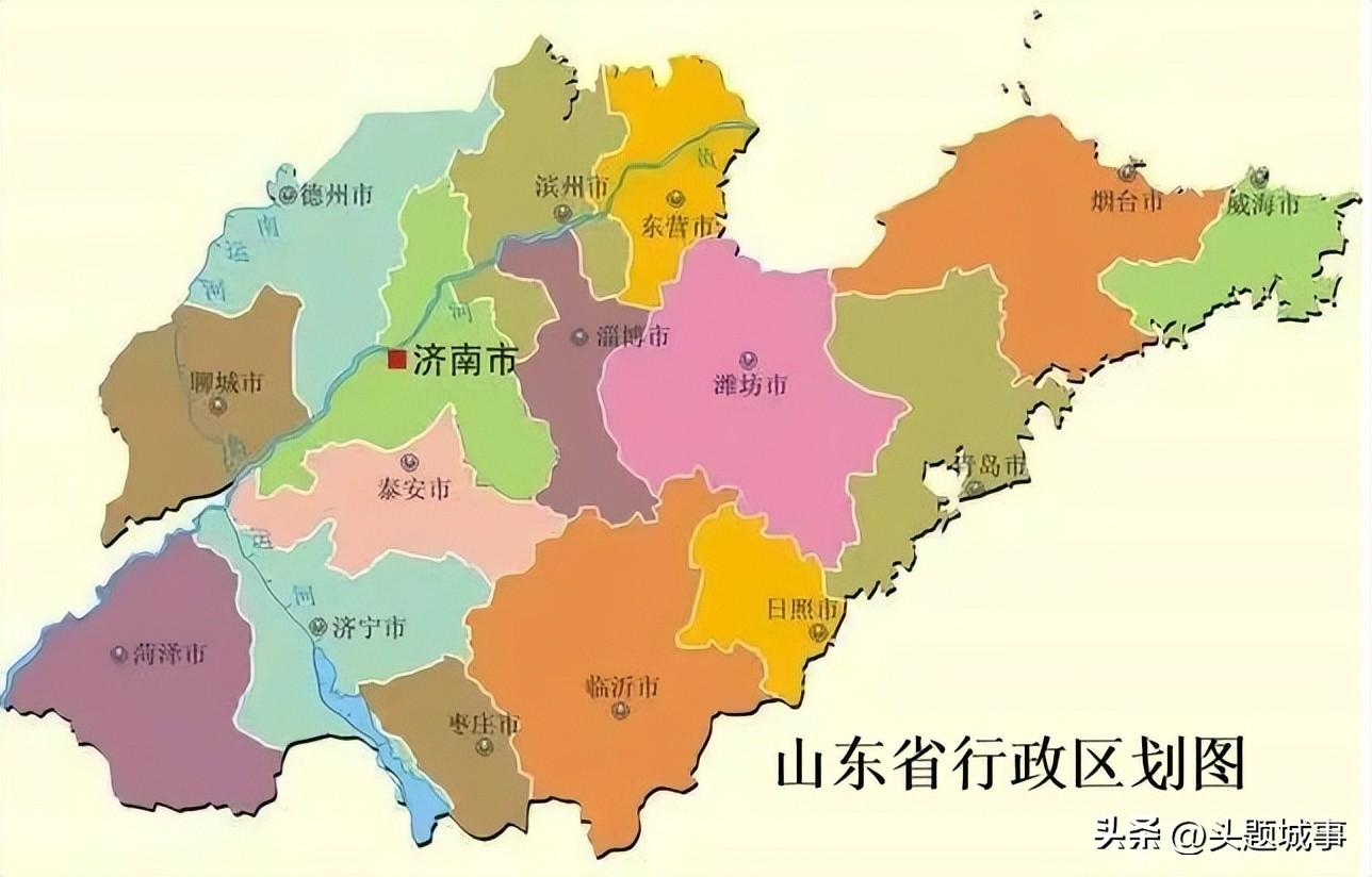 青岛省属于哪个省份_青岛属于哪个省_青岛省属于哪个市