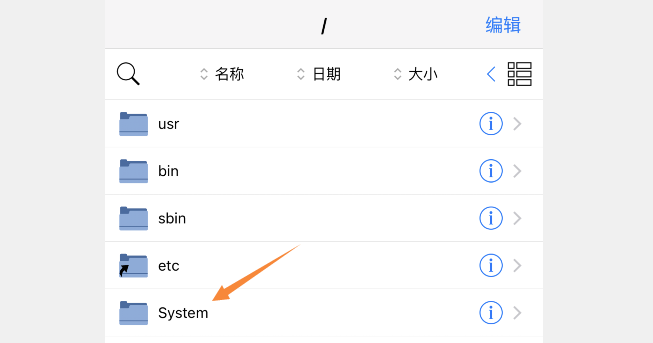 iOS15.4.1系统建议升级吗（iOS15.4.1系统值得升级吗）-图8