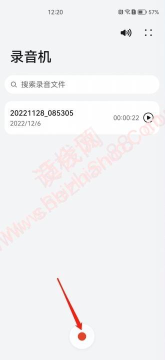 如何使用手机录音功能-图6