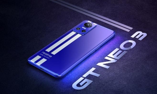 realme gt neo3值得买吗-图1